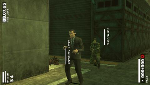 一匹残さず潰す画像