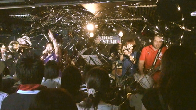 DOG STAR 7/18