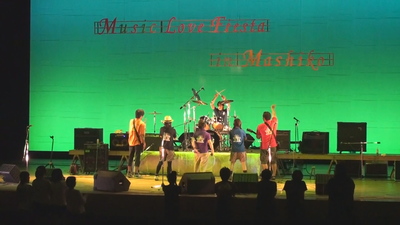 MUSIC LOVE FIESTA 2010