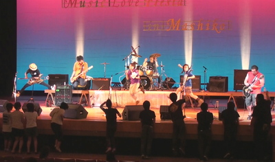 MUSIC LOVE FIESTA 2010