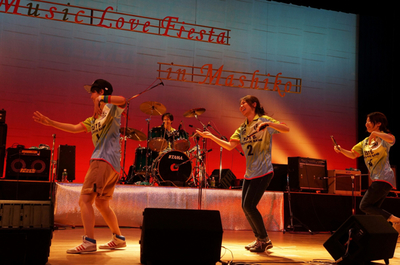 MUSIC LOVE FESTA 2016