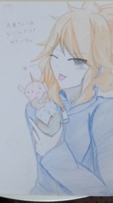 リクエストなぅ。