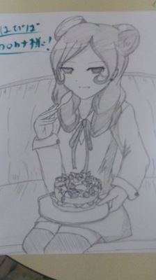 ある方の誕生日だったので描きました。