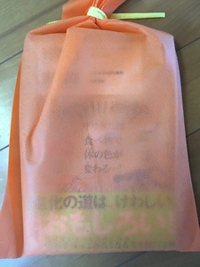 発表会の忘れ物