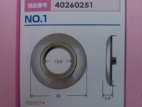 No. 1  トヨタ用 外形30mm内径13.5mm厚み5.8mmフェイスキャップ  1個