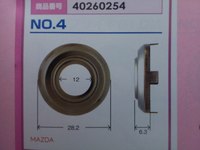 No. 4  マツダ用  外形28.2mm内径12mm厚み6.3mmフェイスキャップ 1個