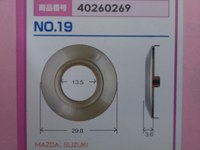 No. 19 マツダ、スズキ用 外形29.8mm 内径13.5mm 厚み3.6mmフェイスキャップ  1個