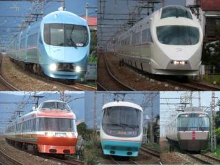 東海鉄道実現させませんか？画像