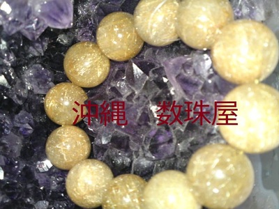 金針