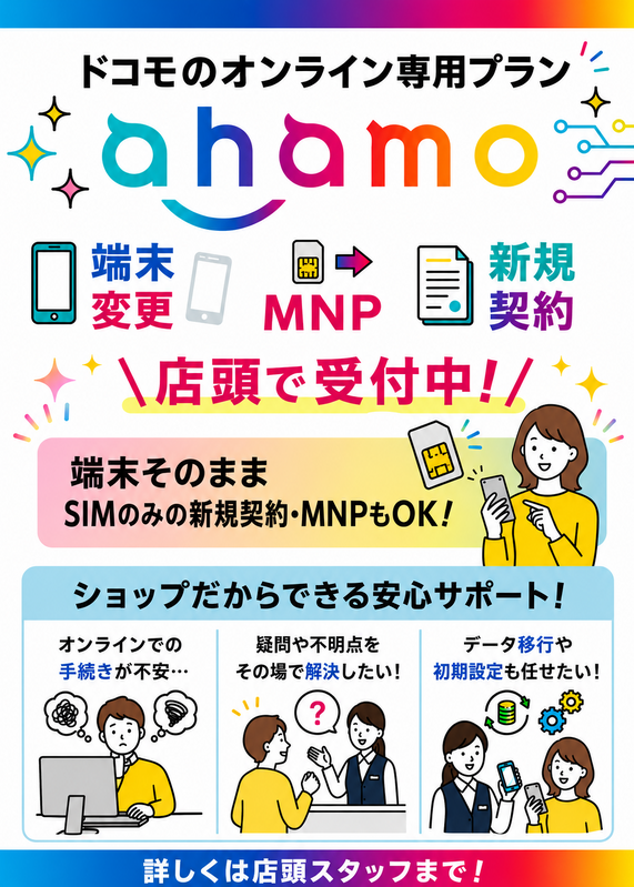 be566373-fafd-4f86-9de0-3677258ace65.png