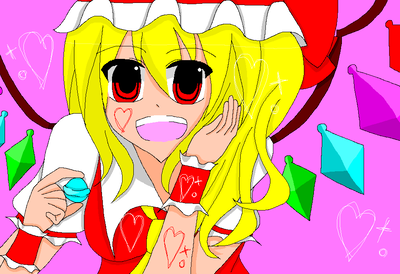 東方　フラン