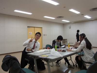 読み中 2
