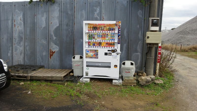 自動販売機