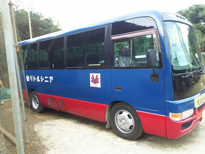 専用バス
