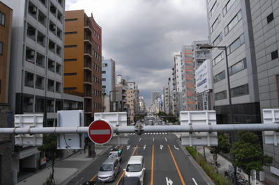 谷町９丁目
