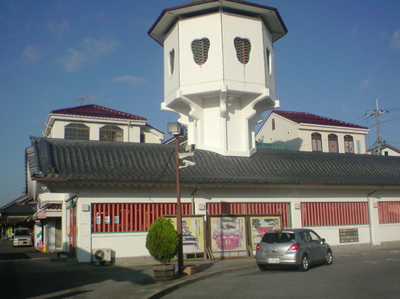 安土駅前