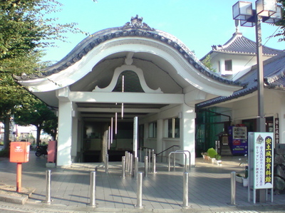 安土駅地下道