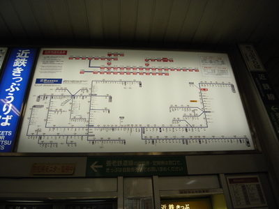 近鉄路線図