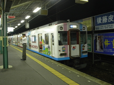 近鉄名古屋本線
