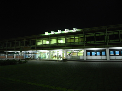 JR四日市駅