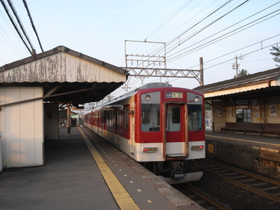 近鉄名古屋本線