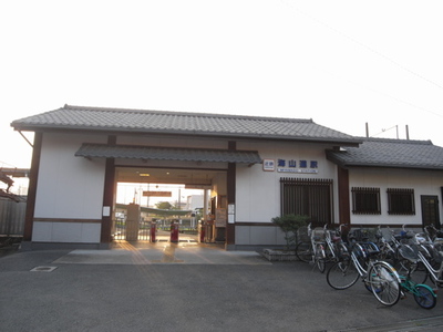海山道駅