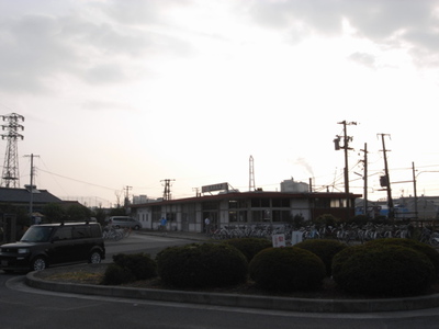 南四日市駅