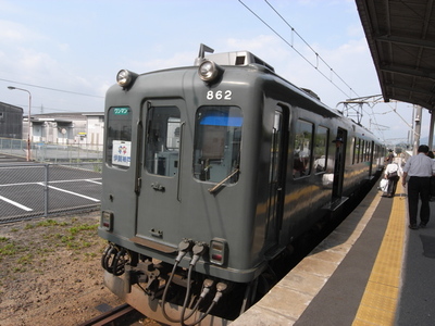 伊賀鉄道