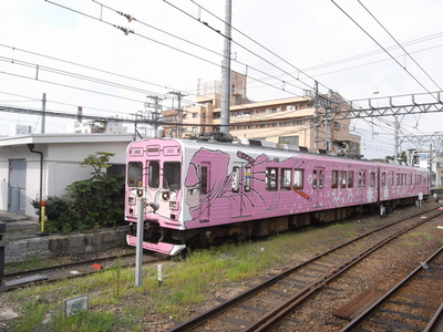 伊賀鉄道