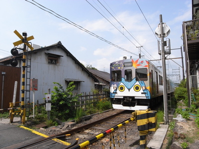 伊賀鉄道