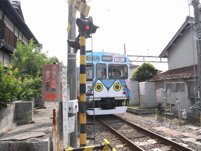 伊賀鉄道