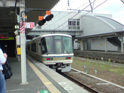 大和路快速