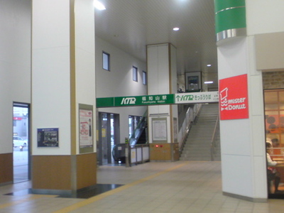 KTR福知山駅