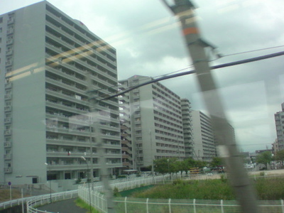 守山