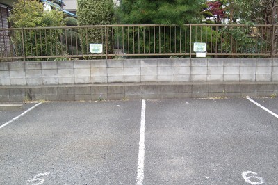 ５・６番にお停め下さい