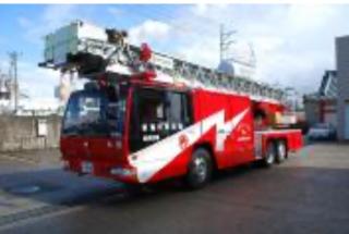 新潟市消防局　梯子車画像