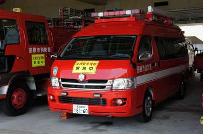 田原市消防本部　本署