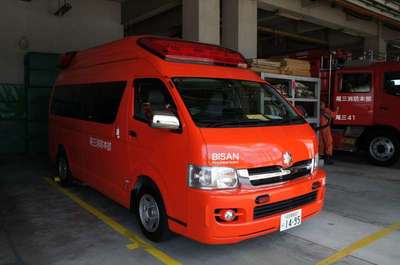 尾三消防本部　指揮調査車