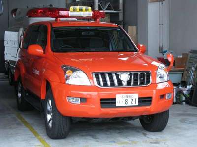尾三消防本部　指揮車