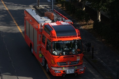 名古屋市消防局　瑞穂消防署　堀田出張所