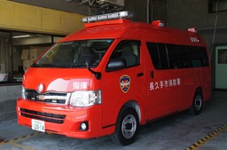 長久手市消防本部