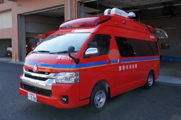蒲郡市消防本部