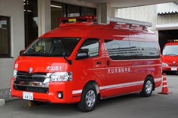 犬山市消防本部