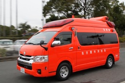 名古屋市消防局　熱田消防署　指揮車