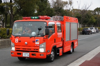 名古屋市消防局特別消防隊　　第４方面隊　四型救助車