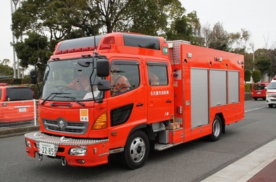 名古屋市消防局　昭和消防署　八事出張所