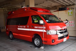 岡崎市消防本部　東消防署
