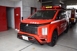豊橋市消防本部　中消防署　特殊災害対応指揮車