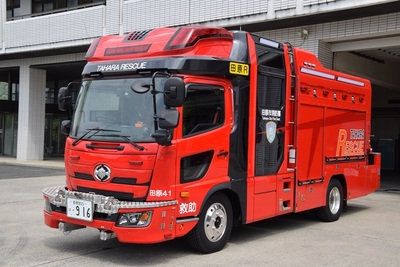田原市消防本部　本署　救助工作車