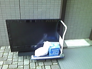 北本市アトレ